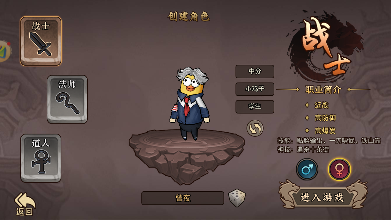 Screenshot_20250506-191013.png